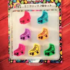 キスマイ セブンくじ