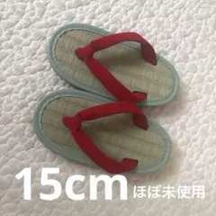 [상태좋음] 미사톡코 코끼리 15cm 아동용