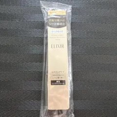 ELIXIR レチノパワー リンクルクリーム L 22g