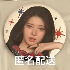 2026年最新】K-POP ピンズ・ピンバッジ・缶バッジの人気アイテム