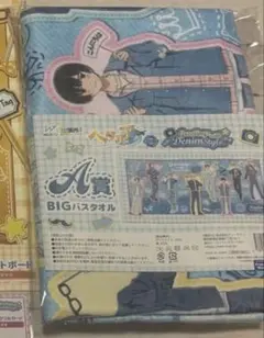 2025年最新】ヘタリア タオルの人気アイテム - メルカリ