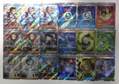 ポケカ　SR　18枚まとめ売り