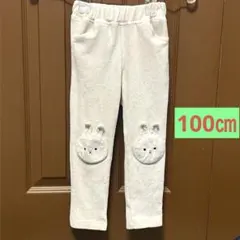 ウエストゴム ボトムス