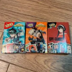 ハッピーセット UNO 第2弾 コンプリートセット