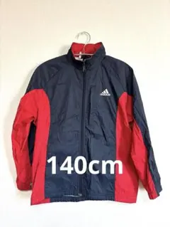 adidas ウインドブレーカー　ジャンバー　柑赤140cm
