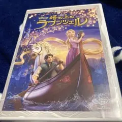塔の上のラプンツェル ブルーレイ