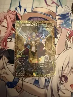 2026年最新】ムザルミブーゴ金の人気アイテム - メルカリ