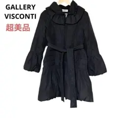 GALLERY VISCONTI フリル襟 中綿コート リボン ベルト付き 紺のサムネイル