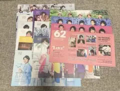 嵐　FC会報　おまけ付き