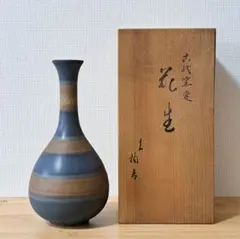 お値下げ　清水焼　たち吉　花瓶　花入れ　木箱付のサムネイル