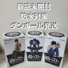 DEATH NOTE ぬーどるストッパーフィギュア 3種セット