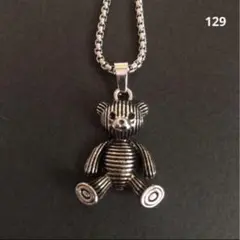 くま アンティーク調 シルバー風 ネックレス レディース メンズ 動物 大きめ