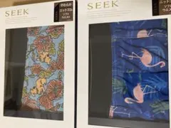 SEEK ボクサーブリーフ 2点セット Lサイズ