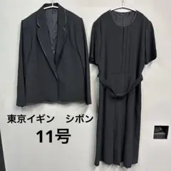 2025年最新】東京イギン ブラックフォーマル ワンピースの人気