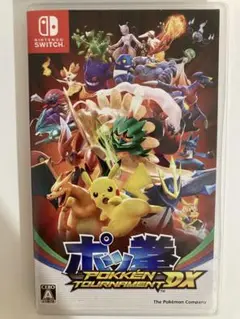 ポッ拳 DX TOURNAMENT Nintendo Switch ソフト