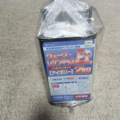 ウェーブ レジンキャストEX アイボリー 2kg - メルカリ