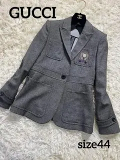 GUCCI グッチ テーラードジャケット ダブル ヘリンボーン ウール混 44