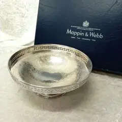 【Mappin&Webb】 マッピン＆ウェッブ オードブルサーバー 34cm Mappin&Webb】 マッピン＆ウェッブ オードブルサーバー 34cm