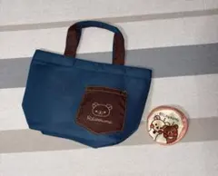 【未使用】Rilakkuma ポケット付きバッグ 青 おまけポーチ付き