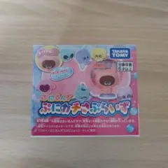 2026年最新】ぷにカチさぷらいずの人気アイテム - メルカリ