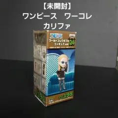 【未開封】 ワンピース　ワーコレ コレクタブルフィギュア カリファのサムネイル