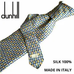 dunhill ダンヒル ネクタイ シルク イタリア製