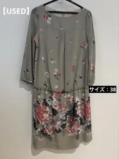 【Sunauna】花柄ワンピース