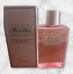 Miss Dioハンドジェル