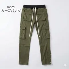 【mnml】スナップボタン カーゴパンツ L オリーブ 細身シルエット 裾ボタン