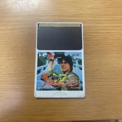 Item thumbnail for item 22783454-20b8-43da-9f19-f1f31ca0989a