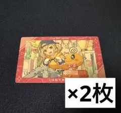 小豆沢こはね プロセカ たまごっちコラボ エピカ 箔押し