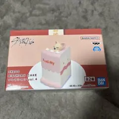 skzoo birthday cake コレクション　ポガリ BANPRESTO SKZOO BIRTHDAY CAKE COLLECTION VOL.4 PUPPYM FOXI.NY