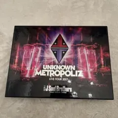 2025年最新】三代目j soul brothers dvdの人気アイテム - メルカリ