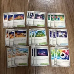 ポケモンカード トレーナーズ スタジアム エネルギー まとめ売り　198のサムネイル