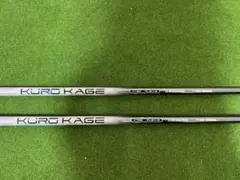 テーラーメイドスリーブ付き クロカゲ XM60 (S) 装着時45.75強 - メルカリ