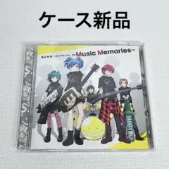 「「暗殺教室」ベストアルバム～Music Memories～」レンタルアップ