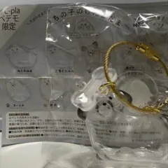 うちの子のけだまだま ミックス 限定アソート