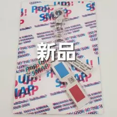 2025年最新】smapキーホルダーの人気アイテム - メルカリ