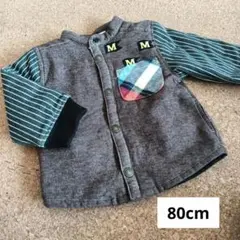 ベビー　ジャケット　80cm