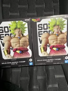 ドラゴンボールZ SOLID EDGE WORKS-THE出陣-ブロリーⅡ 2個