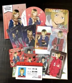 ハイキュー 孤爪研磨 まとめ売り すき家 学生証 コースター ブロマイド