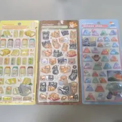 【正規品】和柄　ボンボンドロップシール　3枚　柴犬　サンドイッチ　コンビニ不可