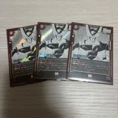 2025年最新】フュージョンワールド セルの人気アイテム - メルカリ