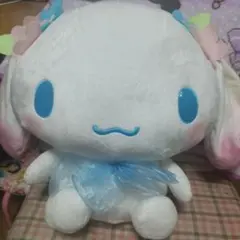 シナモロール　ゆめかわスプリングBIGぬいぐるみ　タグなし