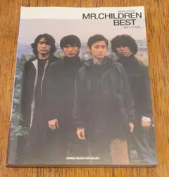 2026年最新】mr.children バンドスコア fantasyの人気アイテム - メルカリ