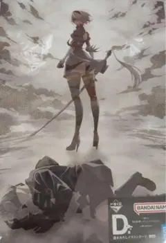 2026年最新】NieR:Automata 一番くじ イラストボードの人気アイテム