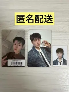 Stray Kids Hollow A盤 ソニミュ特典 トレカ IDスンミン