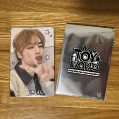 Stray Kids TOY WORLD 購入特典トレカ
