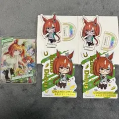 ウマ娘 イクノディクタス ダイソー 5点セット