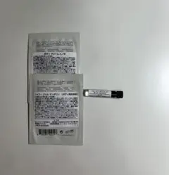 ルラボ 香水 サンプルのサムネイル